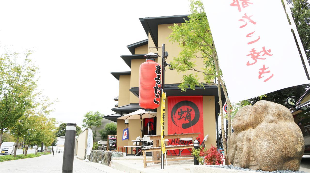 Maruya Kamogawa Terrace Hotel Quioto Exterior foto